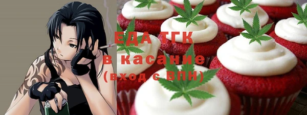 apvp Абдулино
