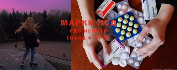 apvp Абдулино