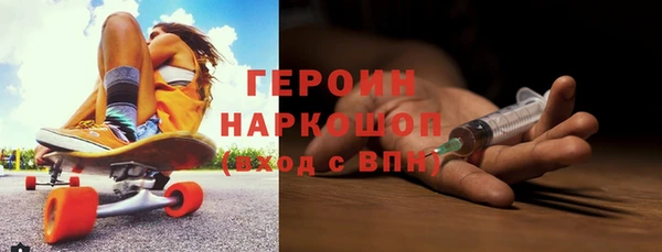 apvp Абдулино