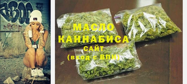 apvp Абдулино