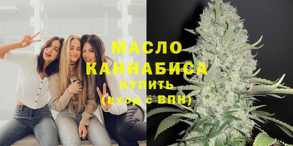 шишки Нефтекумск
