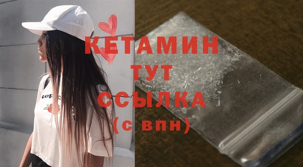 apvp Абдулино