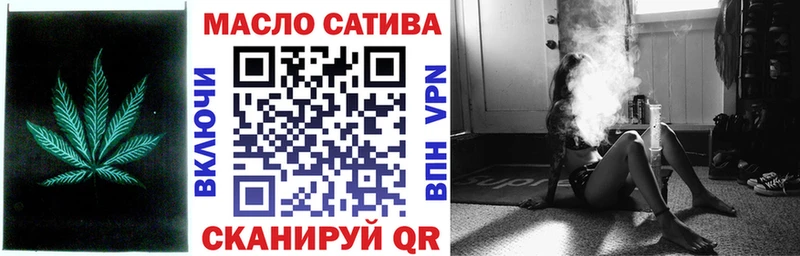 Дистиллят ТГК жижа  как найти закладки  ссылка на мегу вход  Тихорецк 