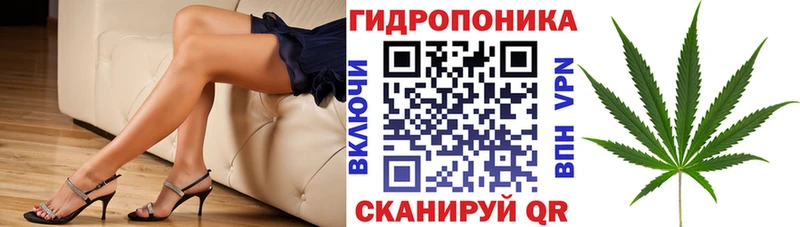 Канабис Amnesia Тихорецк